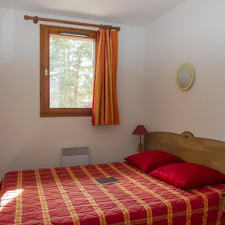 Goelia Les Balcons D'anais Aparthotel 3*